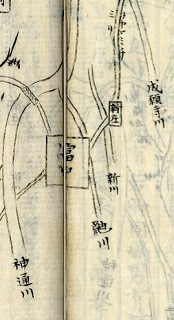 新庄古絵図・新川(拡大)