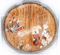 卯杖・卯槌(うづえ・うづち)祝の額