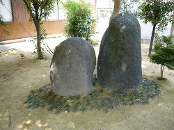 夫婦円満夫婦石