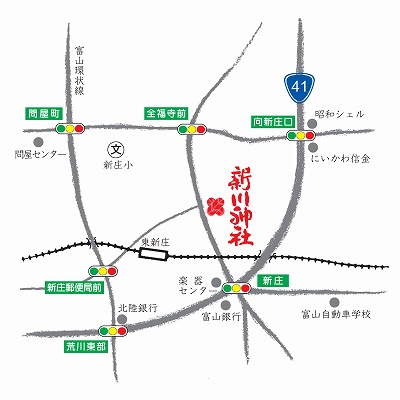 新川神社へのアクセス
